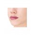 Блеск для губ Divage Lip Cult тон 17