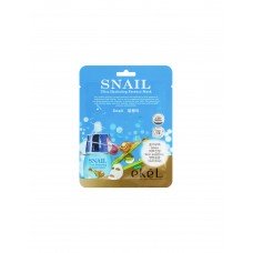 Маска для лица Ekel Ultra Hydrating Essence Mask Snail