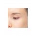 Карандаш для глаз Influence Beauty Spectrum автоматический Карандаш для глаз Influence Beauty Spectrum автоматический