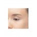 Карандаш для глаз Influence Beauty Spectrum автоматический Карандаш для глаз Influence Beauty Spectrum автоматический