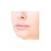 Масло для губ Influence Beauty Lava Lip Oil двухфазное тон Масло для губ Influence Beauty Lava Lip Oil двухфазное тон