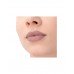 Помада-стик для губ Influence Beauty тон 03