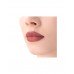 Помада-стик Influence Beauty тон 12