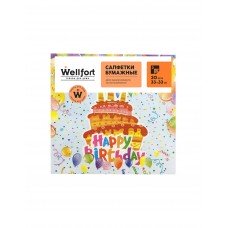 Салфетки бумажные Wellfort 3 слоя 20шт Праздник 33*33см в