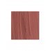 Помада-карандаш Belor Design Satin Colors тон 11
