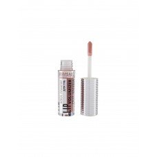 Блеск для губ Luxvisage Lip Volumizer Hot Vanilla тон