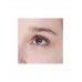 Тушь для ресниц Luxvisage Perfect Color Express Черная