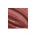 Блеск для губ Luxvisage Pin Up Ultra Matt тон 18 Блеск для губ Luxvisage Pin Up Ultra Matt тон 18