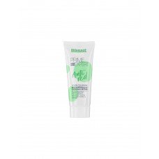 Основа под макияж Luxvisage Prime Expert Anti red