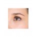Тушь для ресниц Luxvisage Smoky Eyes Эффект накладных ресниц