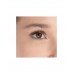 Тушь для ресниц Luxvisage Smoky Eyes Эффект умножения и