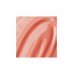 Блеск для губ Eva Mosaic Power Gloss тон 26 Блеск для губ Eva Mosaic Power Gloss тон 26