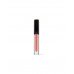 Блеск для губ Eva Mosaic Power Gloss тон 26 Блеск для губ Eva Mosaic Power Gloss тон 26