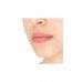 Карандаш для губ Eva Mosaic Lip Color Make Up Нежно-розовый