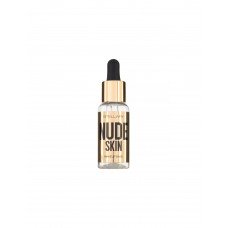 Увлажняющая база под макияж Nude Skin Stellary