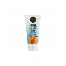 Крем-сияние для лица Organic Shop 50мл Крем-сияние для лица Organic Shop 50мл
