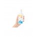 Молочко детское Krassa Limpopo Kids солнцезащитное SPF55