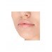 Масло для губ Elixir Lip Oil тон 03 Divage
