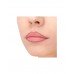 Карандаш для губ тон 05 Funky Monkey Longlasting Lip