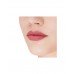 Помада для губ тон 05 Funky Monkey Plushy Lip Stylo