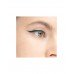 Карандаш каял для глаз тон 05 Funky Monkey Kajal Eye