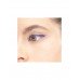 Карандаш каял для глаз тон 06 Funky Monkey Kajal Eye