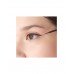 Подводка для глаз Коричневая Art-Visage Ink Line
