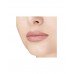 Помада-бальзам для губ Nude Balm Lipstick тон 04 Divage