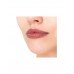 Помада-бальзам для губ Nude Balm Lipstick тон 05 Divage
