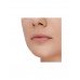 Масло для губ Dewy Lip Oil с ароматом арбуза Divage Масло для губ Dewy Lip Oil с ароматом арбуза Divage