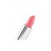 Помада-бальзам для губ Nude Balm Lipstick тон 01 Divage