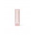 Помада-бальзам для губ Nude Balm Lipstick тон 01 Divage