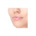 Блеск для губ Push Up Lip Plumper тон 03 Divage