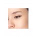 Карандаш каял для глаз Kajal Eyeliner тон 01 Divage Карандаш каял для глаз Kajal Eyeliner тон 01 Divage