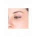Карандаш каял для глаз Kajal Eyeliner тон 03 Divage Карандаш каял для глаз Kajal Eyeliner тон 03 Divage