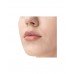 Устойчивая помада для губ My Lip Symbol тон 02 Honey Устойчивая помада для губ My Lip Symbol тон 02 Honey