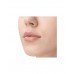 Устойчивая помада для губ My Lip Symbol тон 01 Lady Устойчивая помада для губ My Lip Symbol тон 01 Lady