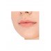 Блеск для губ тон Fluffernutter Wet N Wild Cloud Pout