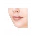 Помада для губ Butter Liquid Lipstick тон 02