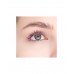 Цветная тушь для ресниц тон 02 Influence Beauty Chromophora