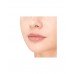 Глянцевая помада для губ тон 06 Influence Beauty Iridium