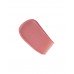 Бальзам-стик для губ тон 02 Influence Beauty Glow Injection Бальзам-стик для губ тон 02 Influence Beauty Glow Injection