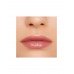 Бальзам-стик для губ тон 02 Influence Beauty Glow Injection Бальзам-стик для губ тон 02 Influence Beauty Glow Injection
