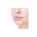 Блеск для губ тон 02 Love Generation Smile