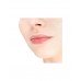 Бальзам для губ Marbled Lip Balm тон 03 Divage Бальзам для губ Marbled Lip Balm тон 03 Divage