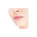 Бальзам для губ Marbled Lip Balm тон 04 Divage Бальзам для губ Marbled Lip Balm тон 04 Divage