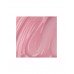 Бальзам для губ Marbled Lip Balm тон 01 Divage Бальзам для губ Marbled Lip Balm тон 01 Divage