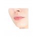 Бальзам для губ Marbled Lip Balm тон 01 Divage Бальзам для губ Marbled Lip Balm тон 01 Divage