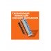 Кассеты для бритья Gillette Fusion 5 Power 4шт