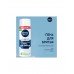 Пена для бритья для чувствительной кожи NIVEA Men 200мл